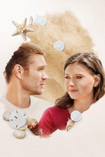 Бухта морских ежей