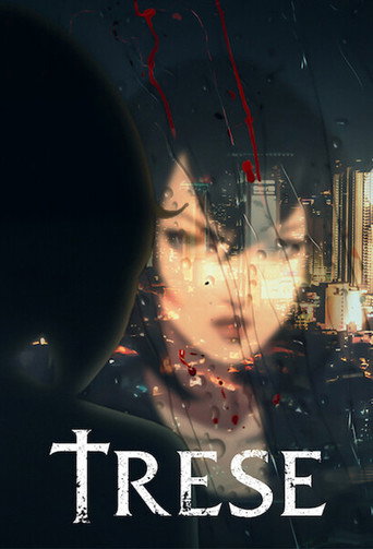 Тресе: Защитница города