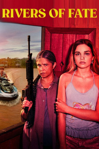 Реки судьбы