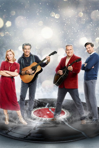 Одна декабрьская ночь 