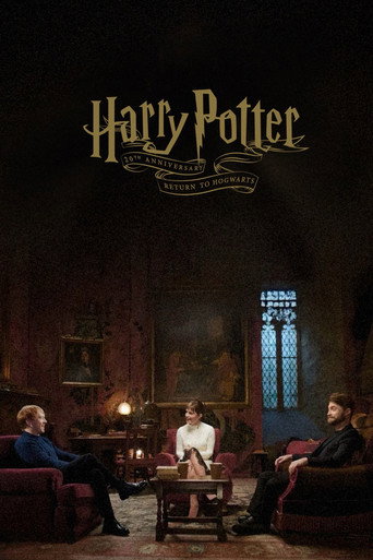 Гарри Поттер 20 лет спустя: Возвращение в Хогвартс