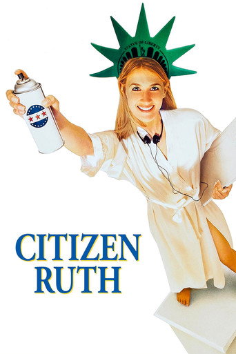 Гражданка Рут