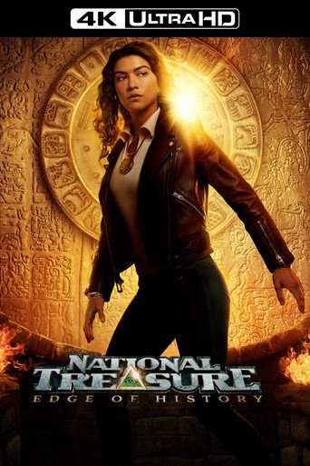 Сокровище нации: На краю истории