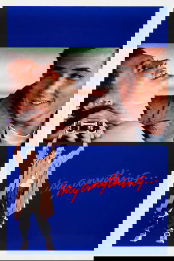 Скажи что-нибудь