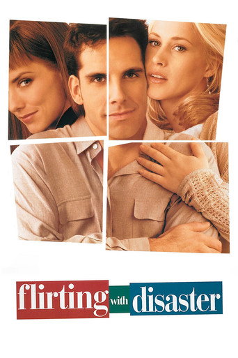 Не будите спящую собаку