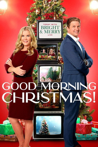 Доброе утро, Рождество!