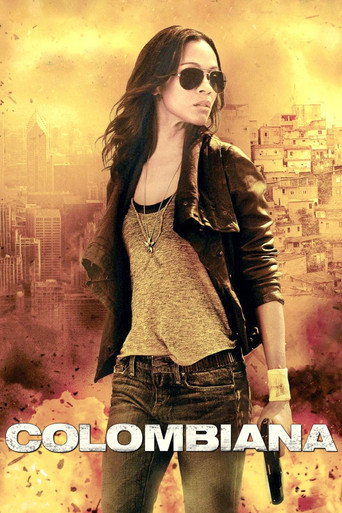 Коломбиана