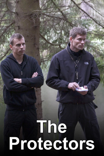 Телохранители