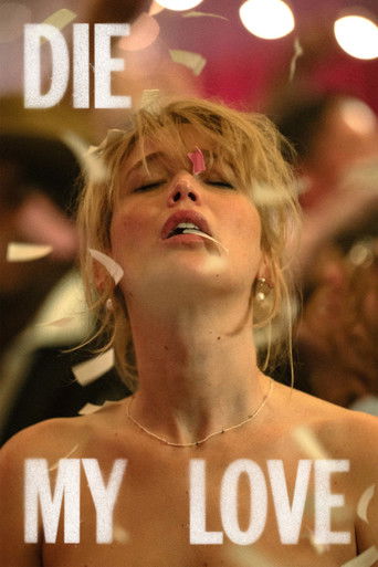 Умри, моя любовь