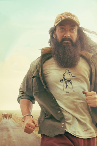 Лаал Сингх Чадда