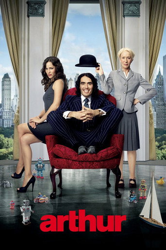 Артур. Идеальный миллионер