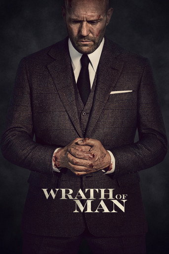 Гнев человеческий