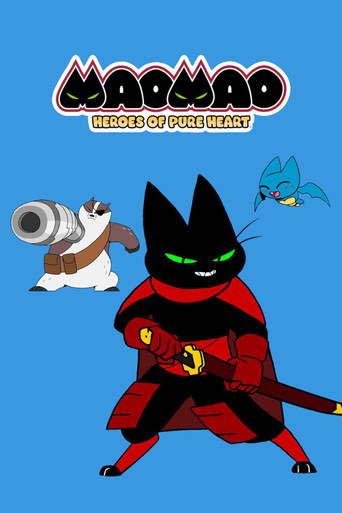 Мао Мао: Герои Чистого сердца
