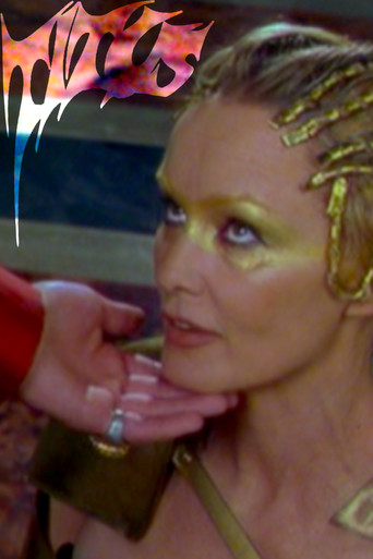 Тит — правитель Рима