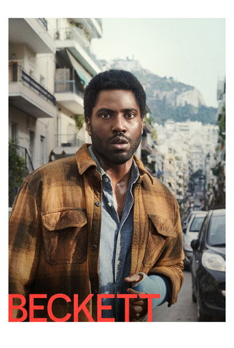 Беккет