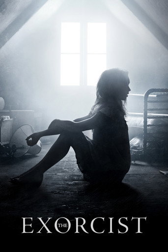 Изгоняющий дьявола