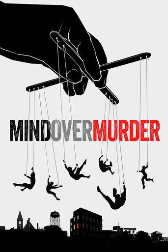 Разум превыше убийства