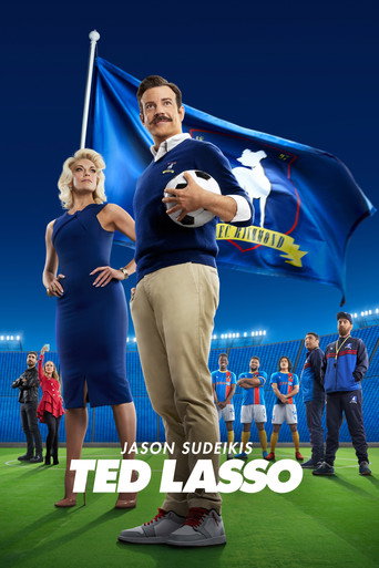 Тед Лассо