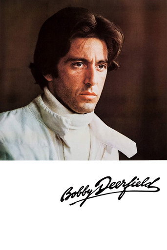 Жизнь взаймы	