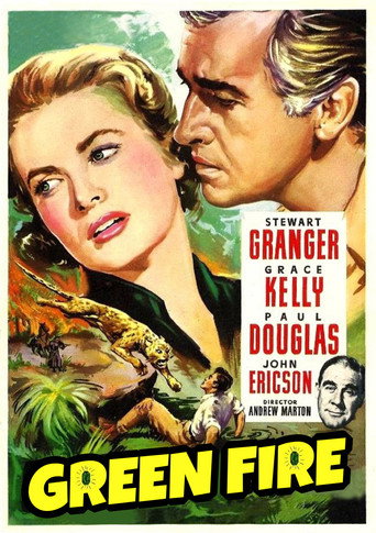 Зеленый огонь