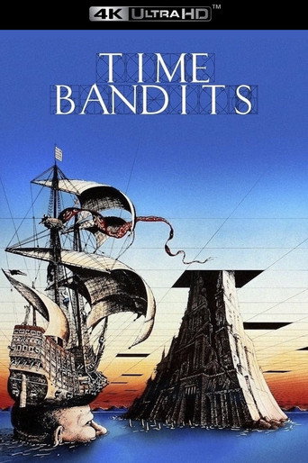 Бандиты во времени