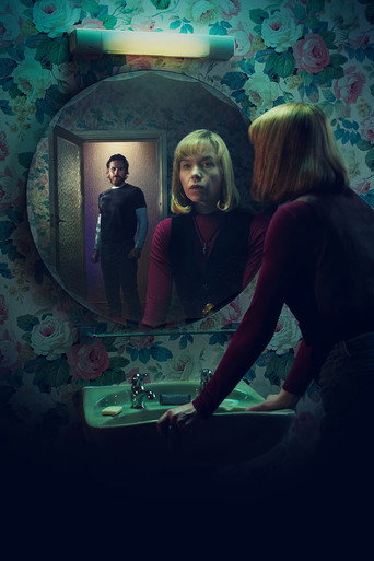 Покуда я тебя не убью