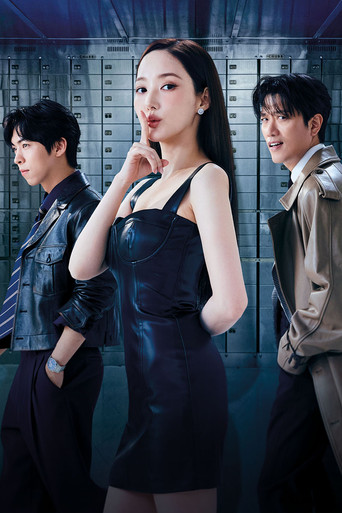 Аферисты по-корейски