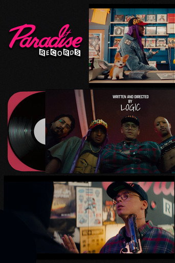 Пэрэдайз Рекордз