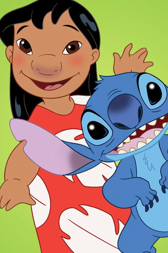 Лило и Стич