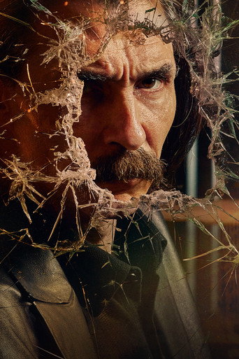 Молот и роза: Бехзат Ч.