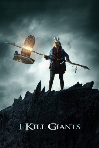 Я сражаюсь с великанами