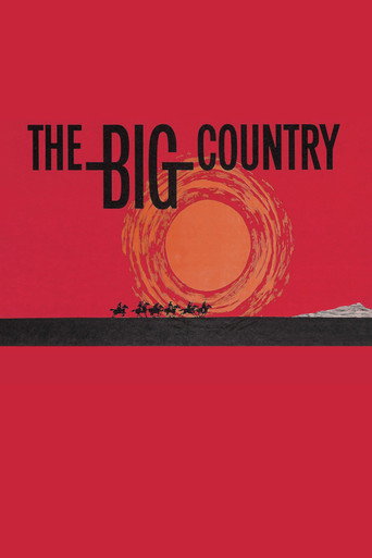 Большая страна