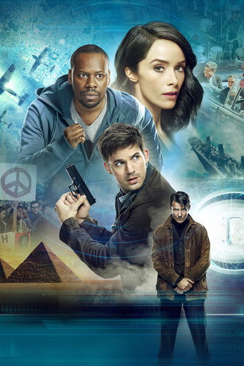 Вне времени