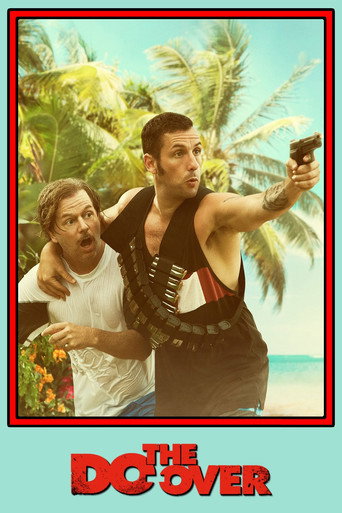 Все по новой