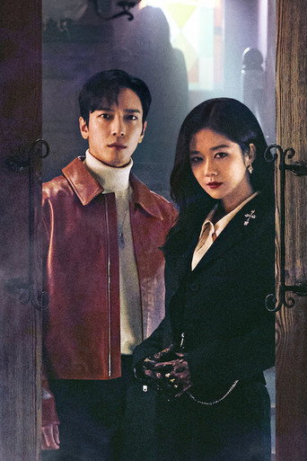 Проклятая недвижимость