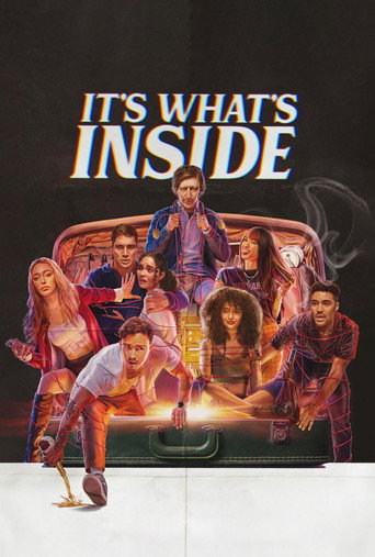 То, что внутри