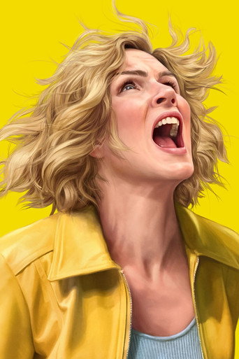 Одна из многих