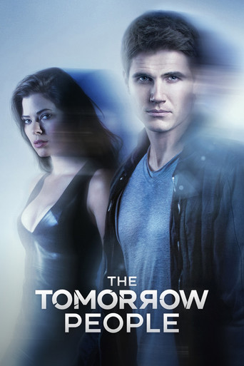 Люди будущего