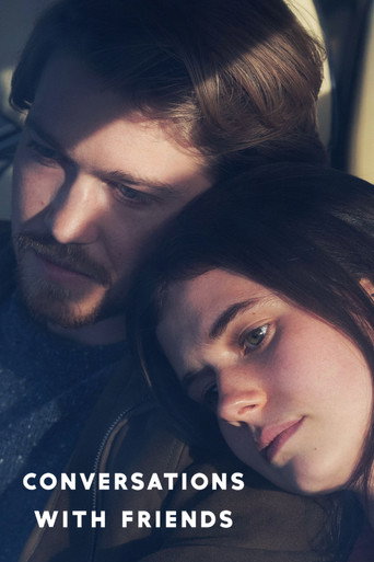 Разговоры с друзьями