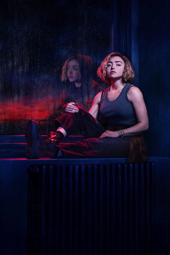 Школьные духи