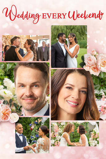 В каждый выходной по свадьбе