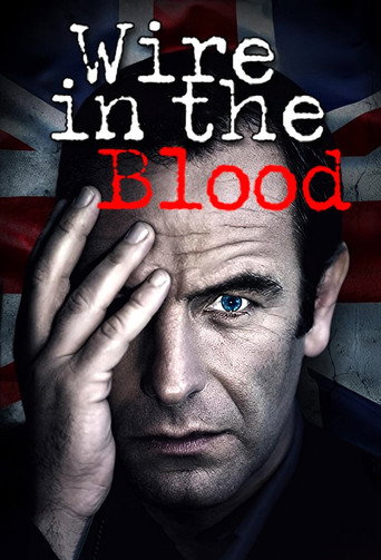 Тугая струна