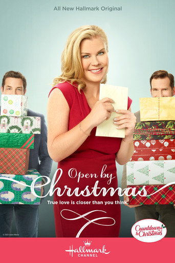 Открытка к Рождеству 