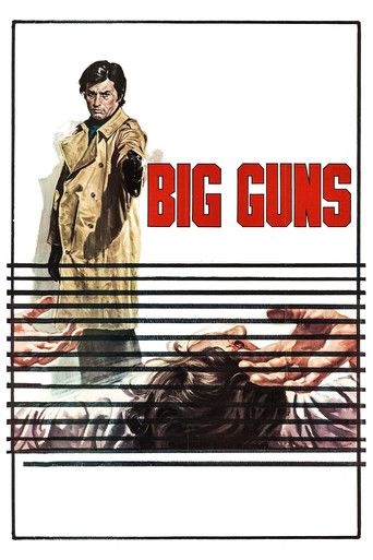 Крупный калибр