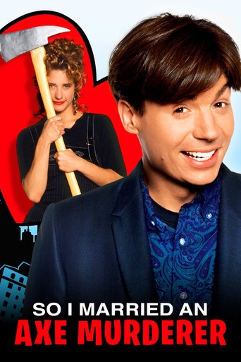 Я женился на убийце с топором