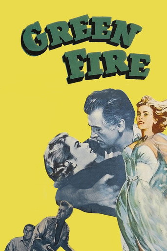 Зеленый огонь