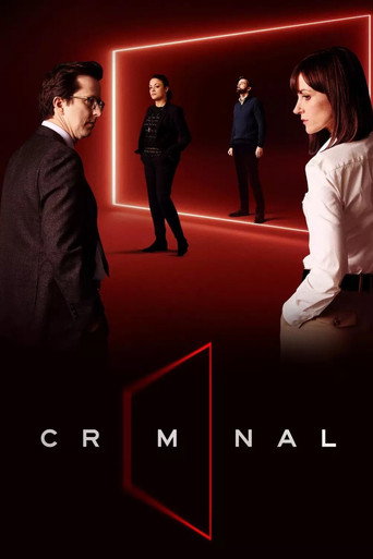 Преступник: Великобритания