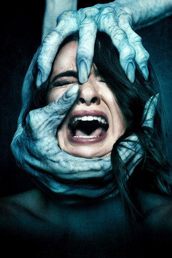 Пункт назначения: Смайл