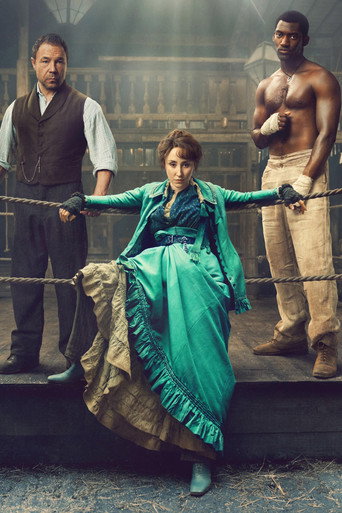 Тысяча ударов