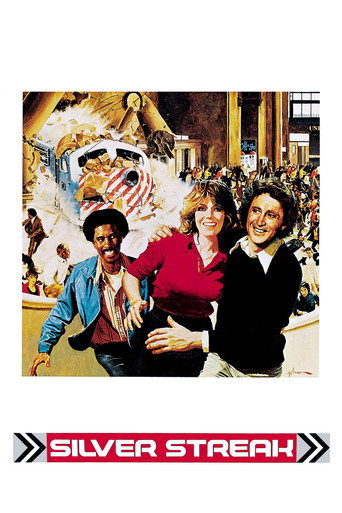 Серебряная стрела